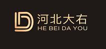 Verified China supplier - Hebei Dayou Import&Export Trading Co.,LTD