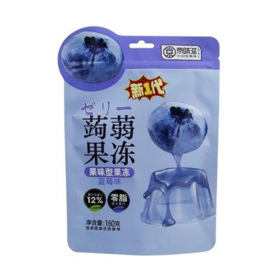 China Food Grade Snack Packing Moisture Proof Pouch Stand Up Candy Medible Packets Food Jelly Dry Fruit Mylar Bag for sale