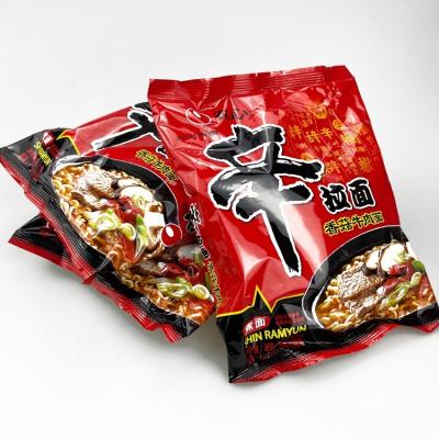 China Custom Sealing Instant Noodle Pillow Pouch Pasta Macroni Packaging Plastic Dry Seasoning Bag Moisture Proof for sale