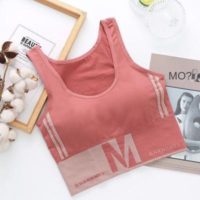 China 2021 new girl breathable steel seamless strapless beauty big letter m chest ring breast wrap breast collection anti-light sports for sale