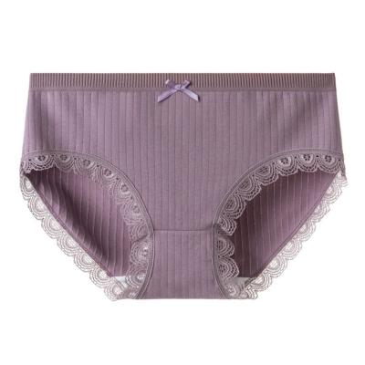 China New Cotton Breathable Underwear Girl Solid Color Simple Size Women's Breathable Underwear for sale