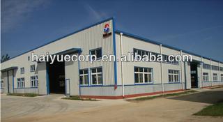 Verified China supplier - Tianjin Haiyue Technology Co., Ltd.