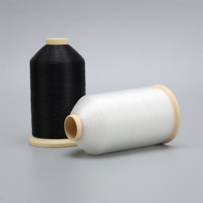 중국 0.15mm Polyamide Yarn OEM Nylon Polyester Yarn Filament FDY 판매용