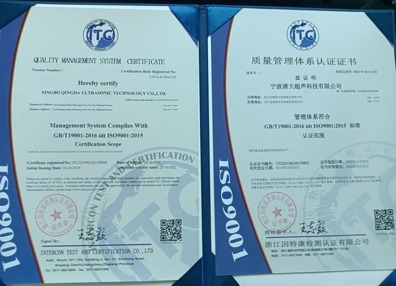 ISO9001 - Ningbo Qingda Ultrasonic Technology Co., Ltd.