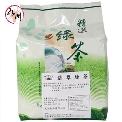 China Loose Tea Taiwan Bubble Tea Supplier - Emerald Jasmine Green Tea for sale