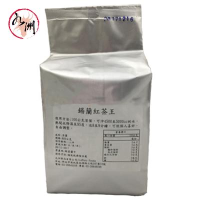 China Loose Tea Taiwan Bubble Tea Supplier - Ceylon Black Tea King for sale