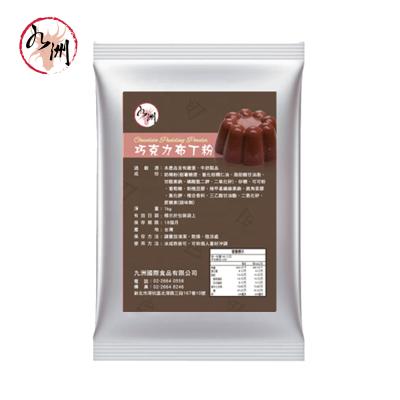 China Taiwan Natural Bubble Tea Supplier - Chocolate Pudding Powder for sale