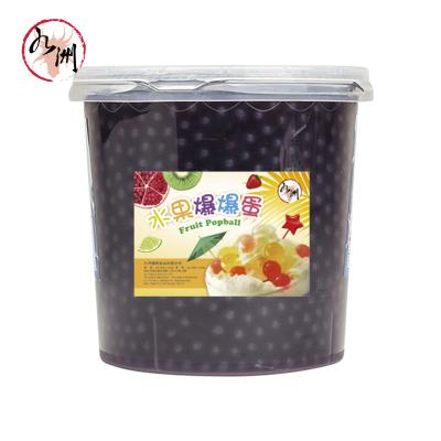 China Taiwan Bubble Tea Supplier - Blueberry Fruit Boba Popping Round for sale