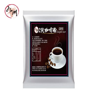 China Natural Bubble Tea Supplier from Taiwan - Pure Coffee Powder for sale