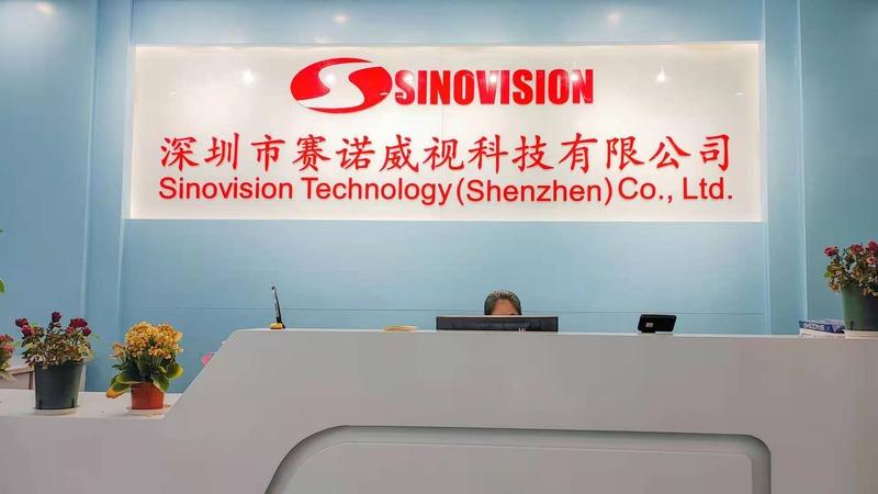 Verified China supplier - Sinovision Technology(shenzhen) Co.,ltd.