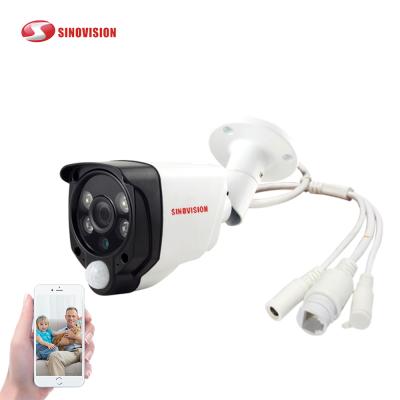 China NIGHT VISION Sinovision HD 5.0MP Sony Sensor Alarm FHD PIR Motion Camera Waterproof Network IP Camera PAN&TILT Night Vision for sale