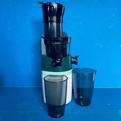 China Household Merchant Recommendation Automatic Centrifugal High Quality Masticating Juicer for sale