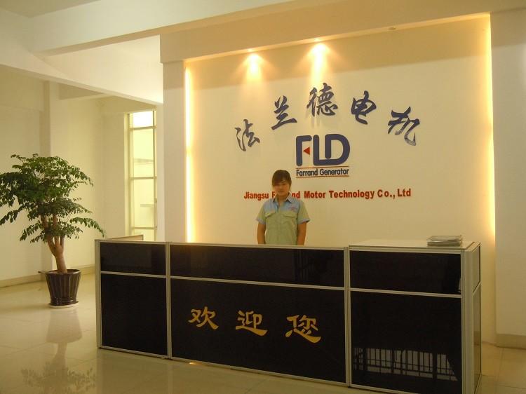 Geverifieerde leverancier in China: - Jiangsu Farrand Alternator Technology co.,ltd.