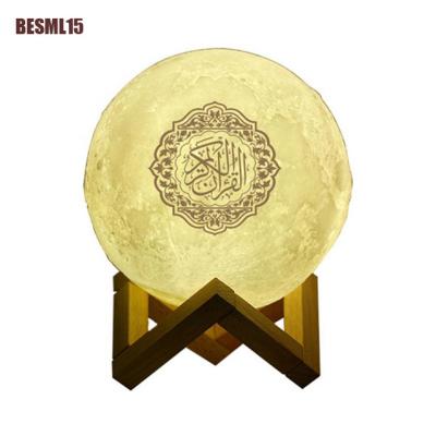 China Islamic Digital Quran Bluetooth Speaker Newest 7 Colors LED Moonlight Speaker Quran Lamp Led Moon Light Lamp for sale