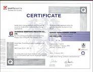 ISO9001 - Freeuni.Co.ltd