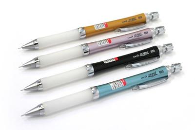 China Freeuni company High quality plastic Mechanical Pencil - 0.5 mm for school stationery for sale