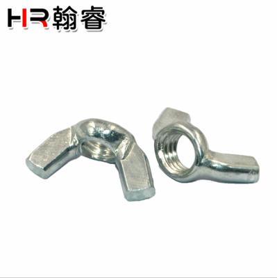 China General Industry Galvanized Wing Nut for sale