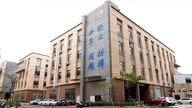 Verified China supplier - Guangdong Xusheng  Semiconductor Co., Ltd.