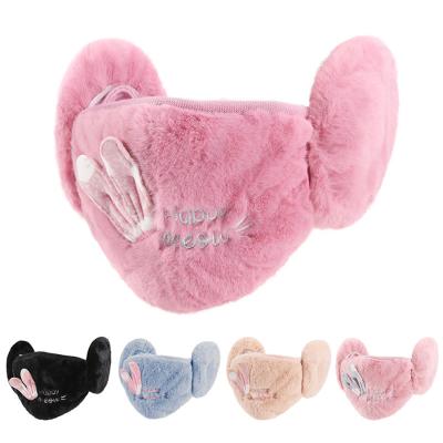 China Cotton With Polyester K051 Custom Outdoor Winter Warm Combo Facemask With Warmers Plush Facemask Washable Earmuffs for sale