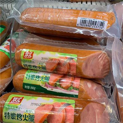 China PA/PE Moisture Proof Coextrusion Molding Food Packaging Thermoforming Plastic Wrapping Rollfilm For Food for sale