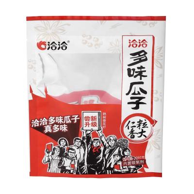 China Aseptic Food Plastic Packing Bag For Net 260g Many Kinds Of Seeds for sale