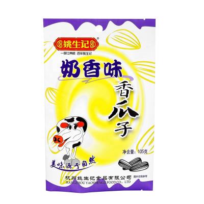 China Aseptic Nut Packaging Plastic Bag For 105g Net Milk Flavor Seeds for sale