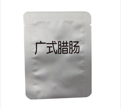 China Plastic Barrier Logo Three Side Aluminum Sealing Bags For Rice for sale