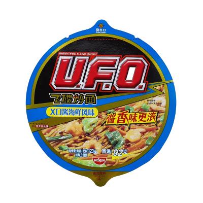 China Non Spill Easy Open Wrapping XO Sauce Seafood Flavor Aluminum Foil Lid For Cup Noodles for sale