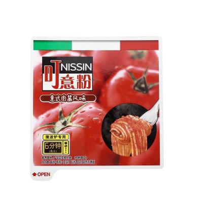 China Non Spill Flavor Italian Foil Sauce Meat Foil Sealing Lid For PP Cup Noodle for sale