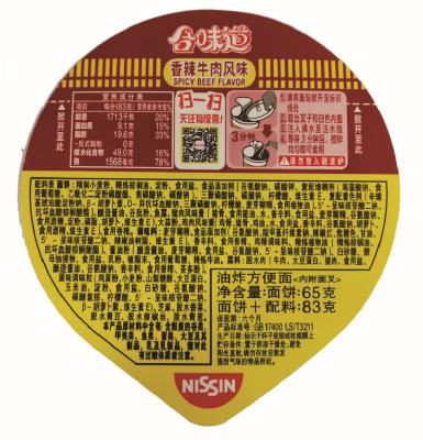 China Non Spill Easy Open Spicy Beef Flavor Aluminum Foil Lid For Cup Noodles for sale