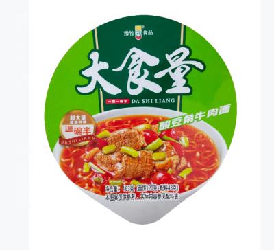 China Non Spill Flavor Aluminum Foil Easy Open Lid For Cup Noodles for sale