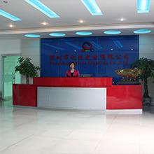 Verified China supplier - Shenzhen Aglare Lighting Co., Ltd.