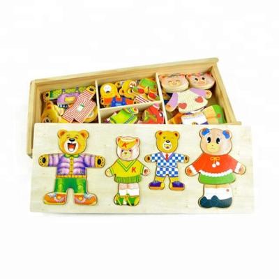 China A Bear Children's Wooden Building Change Clothes Boy Baby Jigsaw Jigsaw Puzzle Building Block 1-2-3-4 Dress Up Game for sale