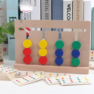 China Four-color Children's Game 3-6 Years Enlightenment Wooden Wooden Puzzle Logic Toy Early Education Teaching Toy for sale