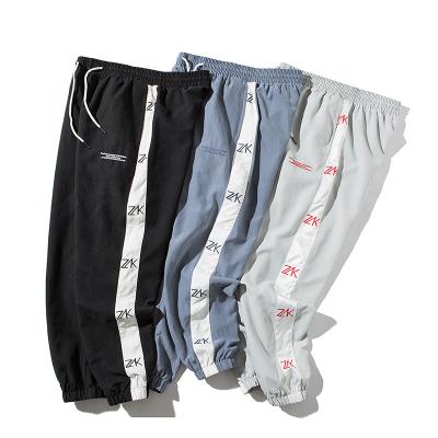 China Anti-Wrinkle Made In China Top Quality 47.5% Fiber Mens Casual Pants Men Joggers for sale