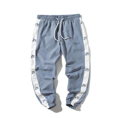 China Anti-Wrinkle Factory Supply 52.5% Polyester Mens Casual Pants Joggers From China for sale