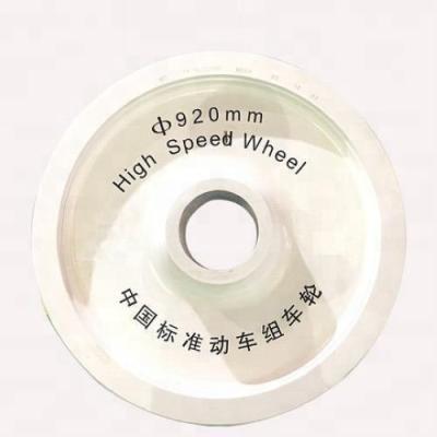 China Widely used in high speed logistics 920mm wheel with AAR standard for sale