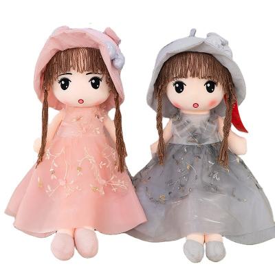 China Cute Plush Toy Gift Cartoon Baby Doll Stuffed Animal for Kids for sale