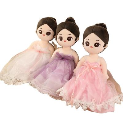 China Wholesale Hot New Stuffed Girl Doll Plush Toy With Sleeping Dolls for sale