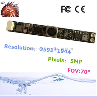 China High resolution 5 mega mipi ov5640 infrared thermal camera waterproof / waterproof for sale