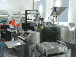 Verified China supplier - Shanghai Yute Packaging Equipment Manufacture Co., Ltd.