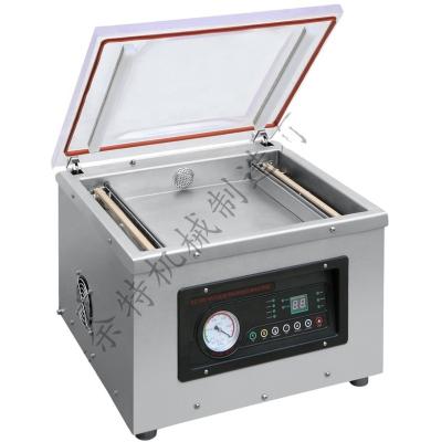 China CLOTHING automatic vacuum sealing machine for mozzarella cheese for sale