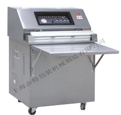 China New vacuum beverage machine /single chamber vacuum sealing machine vacuum packing machinery for sale