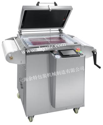 China DMP-430M New Vacuum Food and Modified Atmosphere Packaging Machine for sale