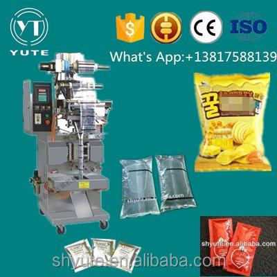 China 2016 High Quality Snack Packing Nitrogen Beverage Gas Filling Machine for sale