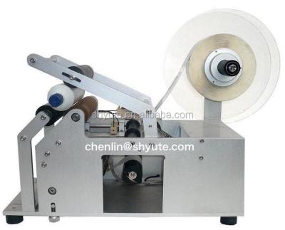 China semi-automatic food labeling machine for sale