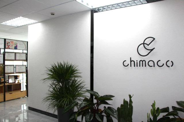 Verified China supplier - Guangzhou Chima Electronic Technology Co., Ltd.