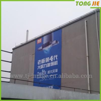 China UV resistant keder for frame banner for sale