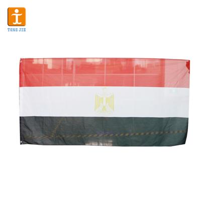 China Hot Selling Custom National Flag FLYING for display gather or large-scale activity for sale