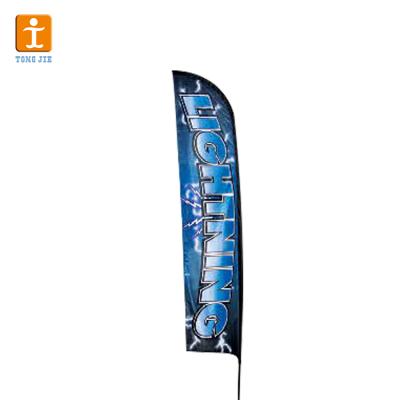 China FLYING Wholesale Rating Beach Flag, Bow Batfan Feather Flag, Teardrop Backpack Flying Banner for sale